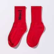 HIKYAKU SOCKS -bright colors-