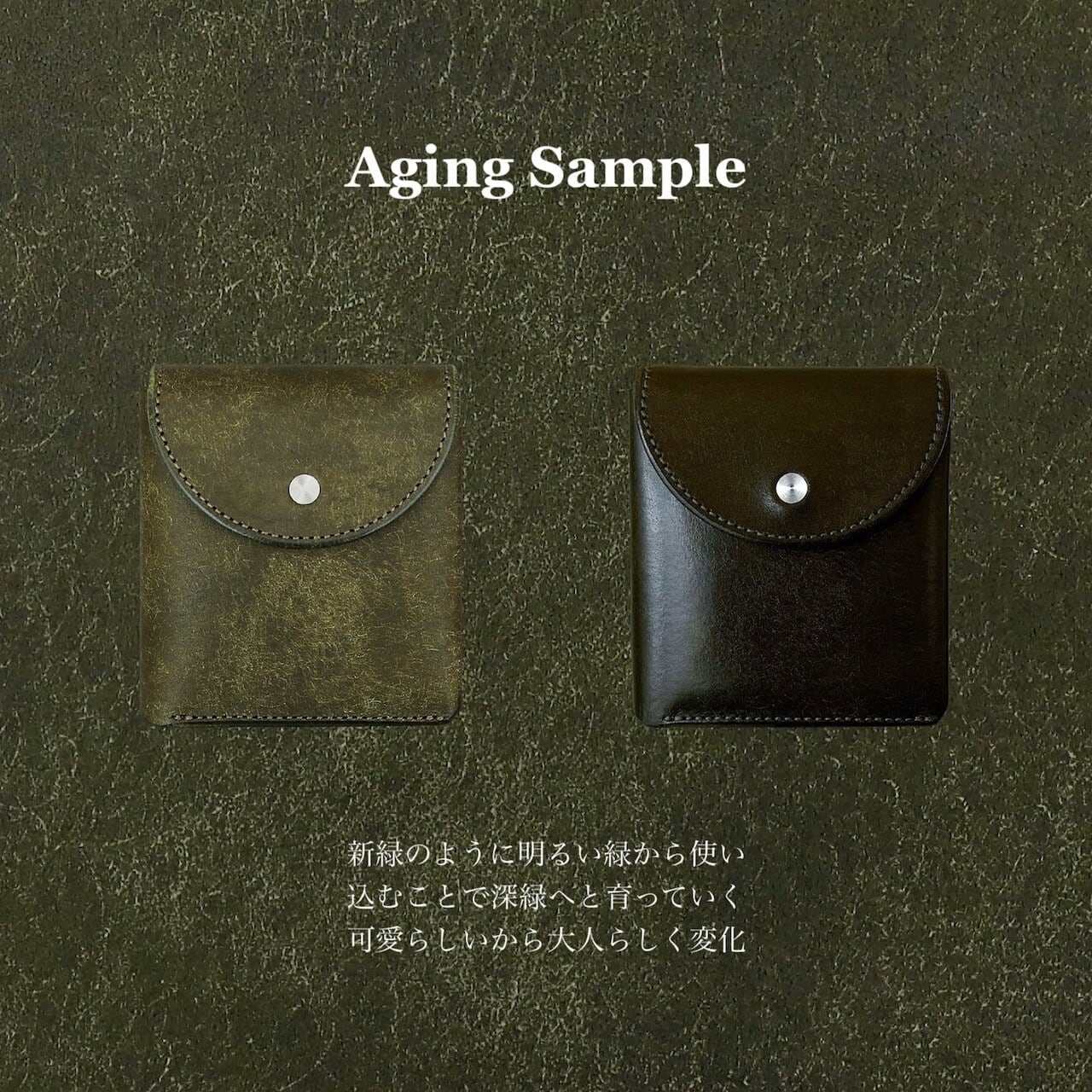 Iru×IKENOHATA GINKAWATEN】PUEBLO LEATHER GARSON WALLET / 受注生産