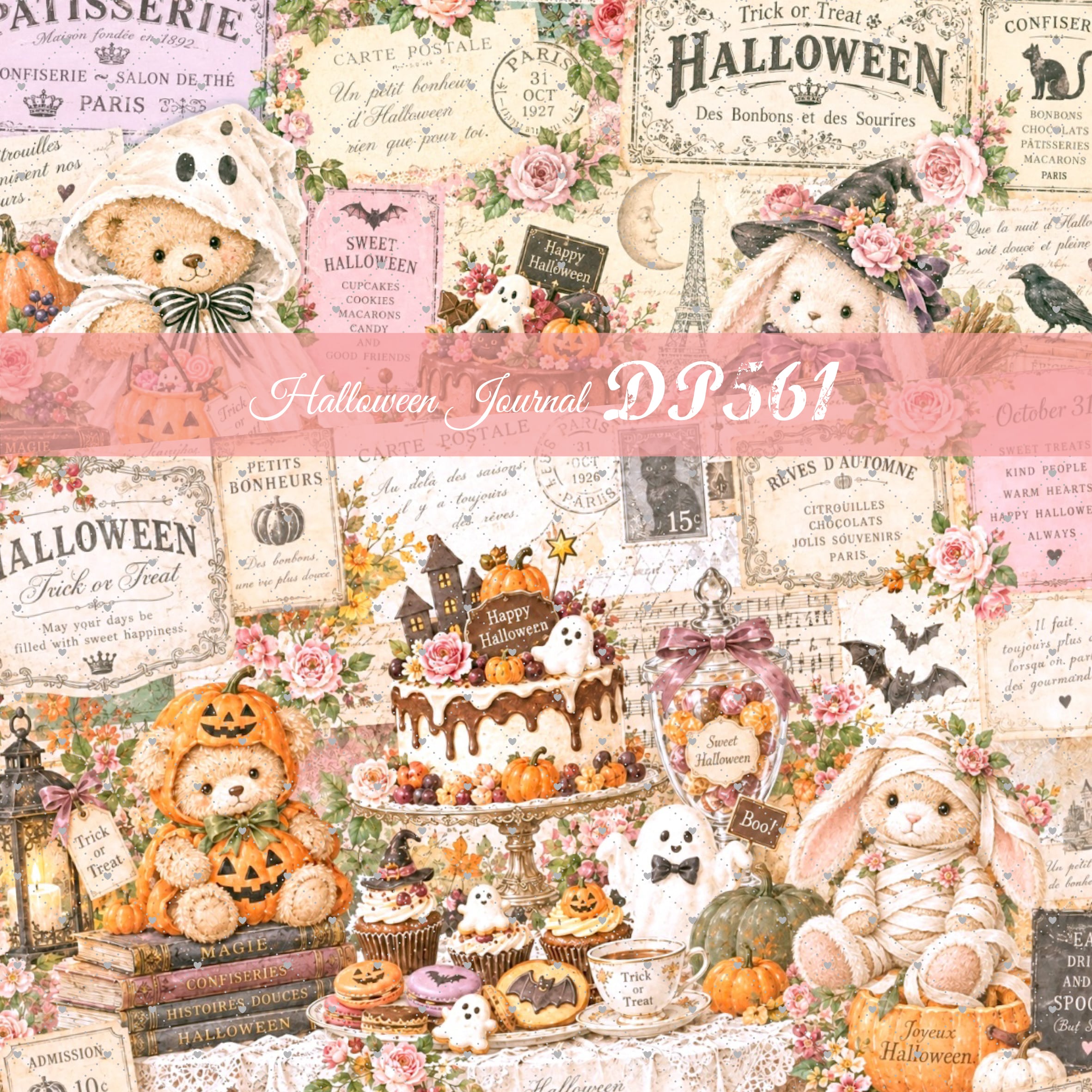 コラージュ素材 TeaTime 紙モノ おすそ分け/CP11 | indigo & olive☆