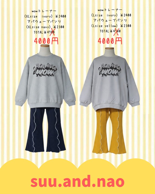 24H限定★即納②テープTセット　XLsize　grey