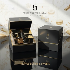 BUTTER & SWEETS(4点セット)