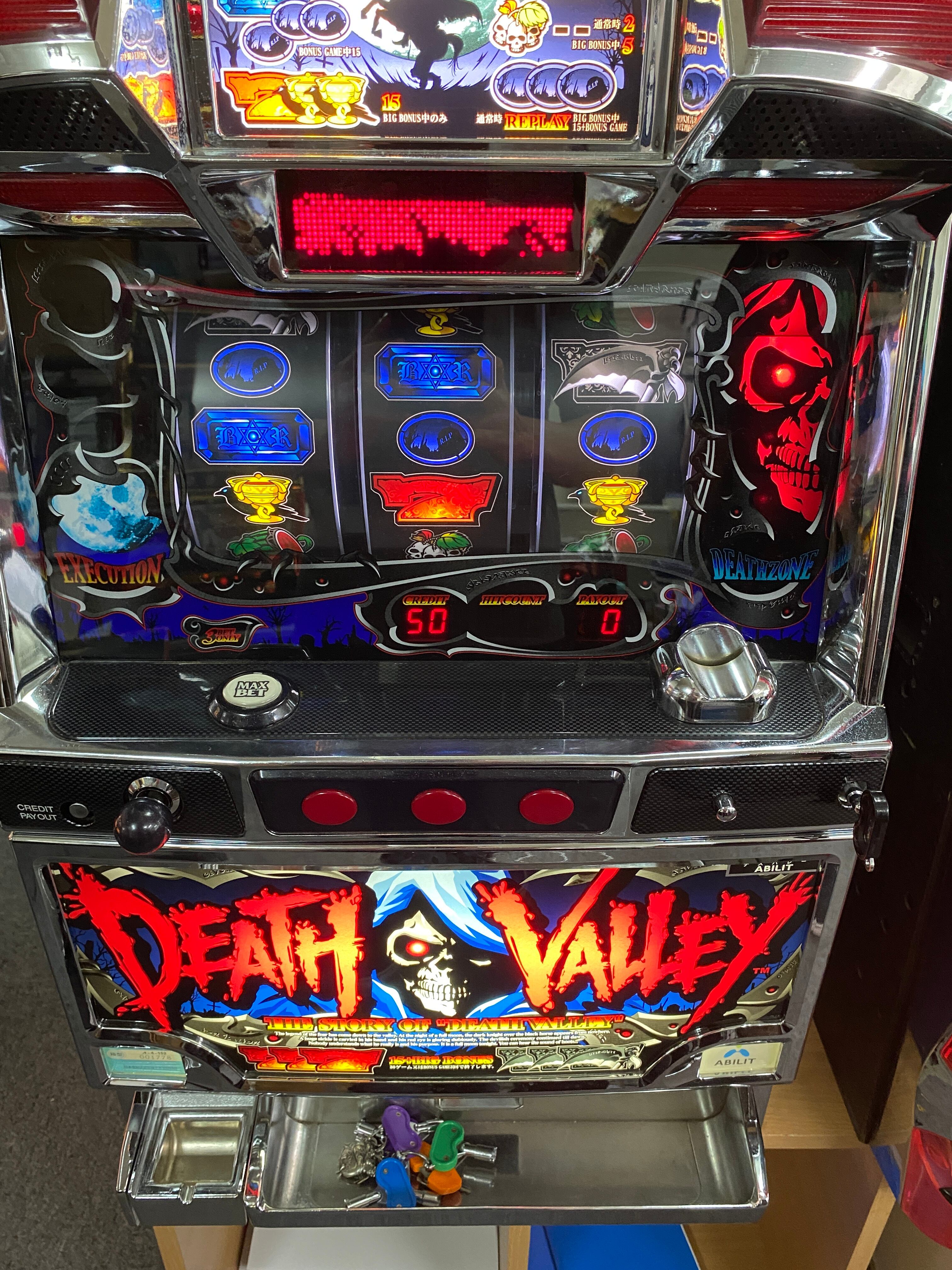 【4号機】デスバレー