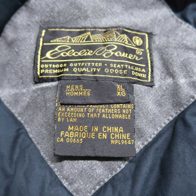 古着 80年代 エディーバウアー Eddie Bauer 黒タグ フィッシング