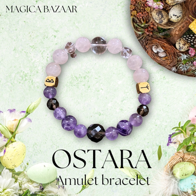 国内便✬【OSTARA Amulet bracelet】EQUINOX BALANCE（イクイノックス・バランス）
