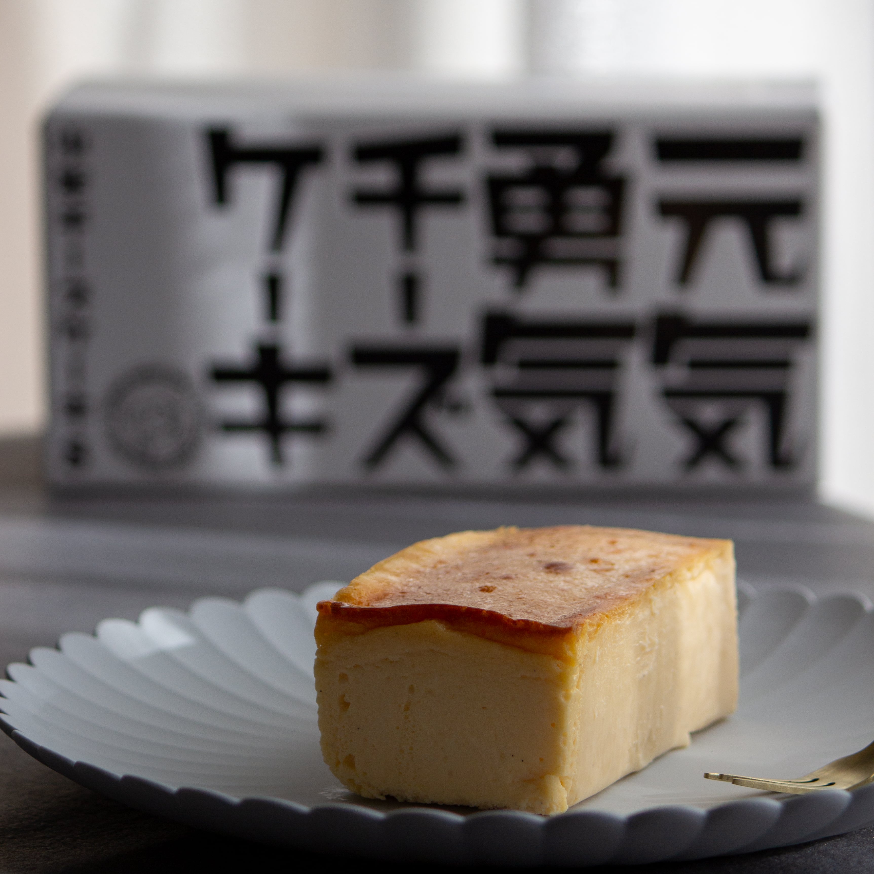 ハムchanケーキ　クーリア　平成レトロ　希少 新品未使用】ハムchanケーキ クーリア 平成レトロ ペン 平成レトロ