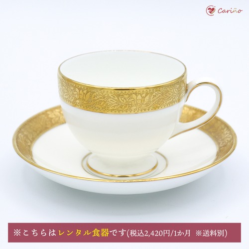 【廃盤品】ウェッジウッド（Wedgewood)アスコット　兼用カップ＆ソーサー(リーシェイプ)(100007)