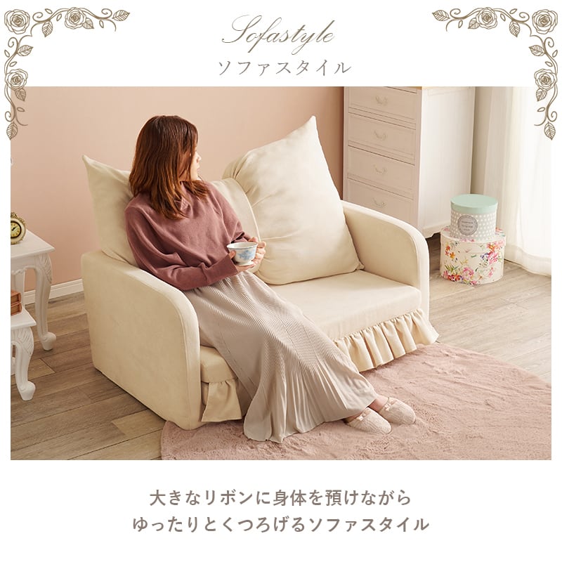 高価家具・インテリア - ソファー 2人掛け 肘付き天然木脚幅約110cm