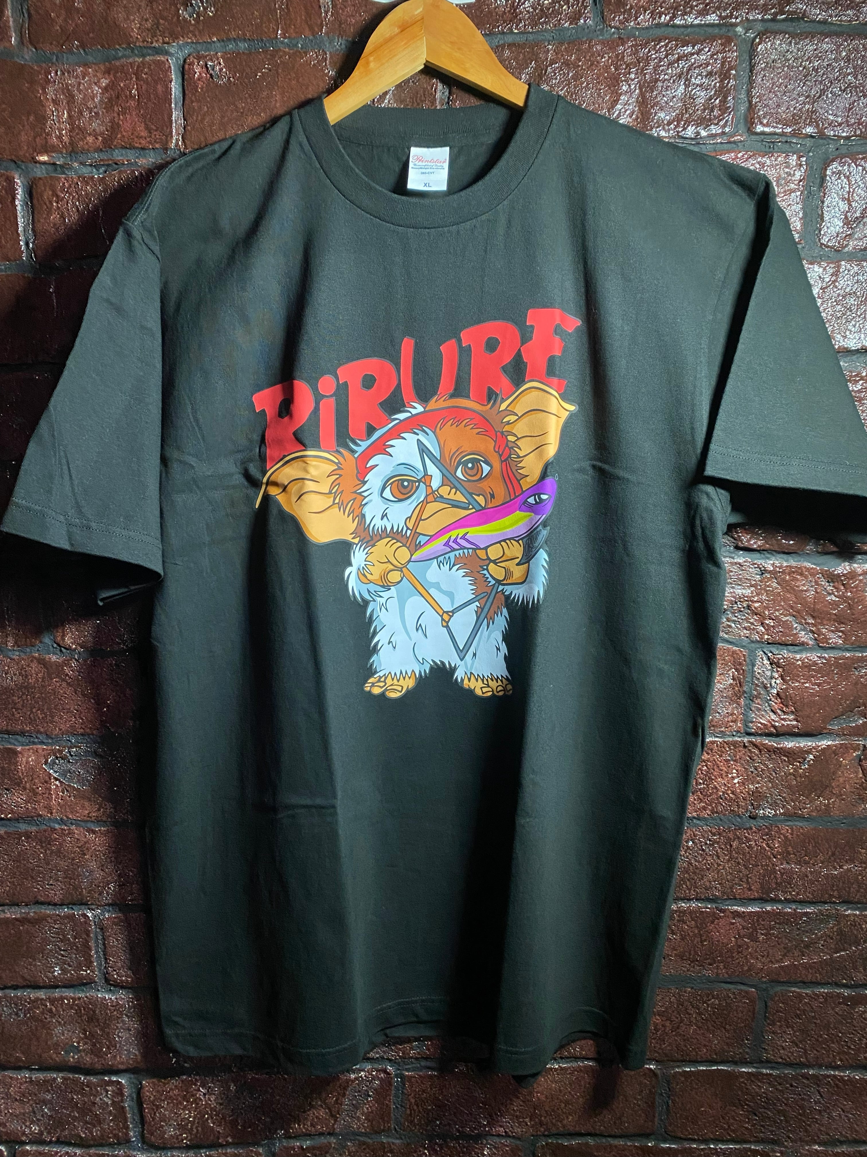 RIRURE
