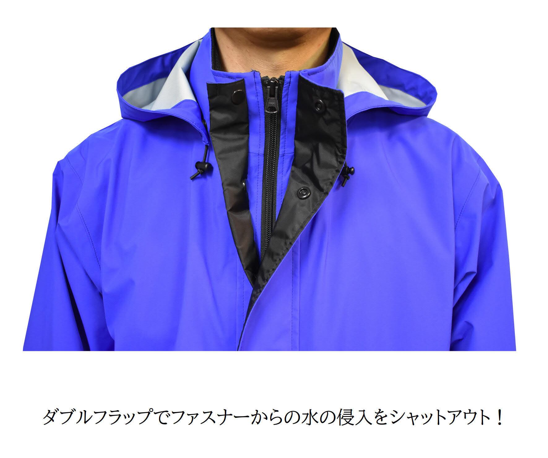 MAEGAKI] AP2050 ゴアテックスレインスーツ プロ仕様 作業用 収納袋付き Maegaki Rain Wear Collection