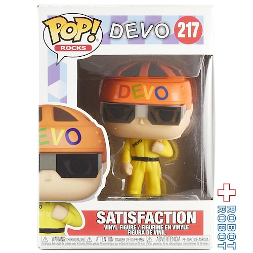 ファンコ POP!  ロックス 217 DEVO サティスファクション ビニールフィギュア 未開封