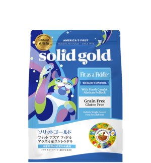ソリッドゴールド フィット アズア フィドル（猫用）　成猫　肥満猫　1kg