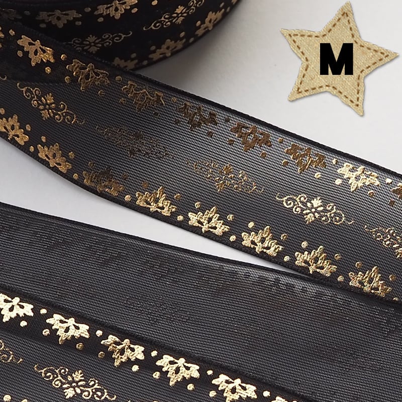 25mm幅 1m】全13種 オーガンジー リボン ゴールド 箔押し | リボン