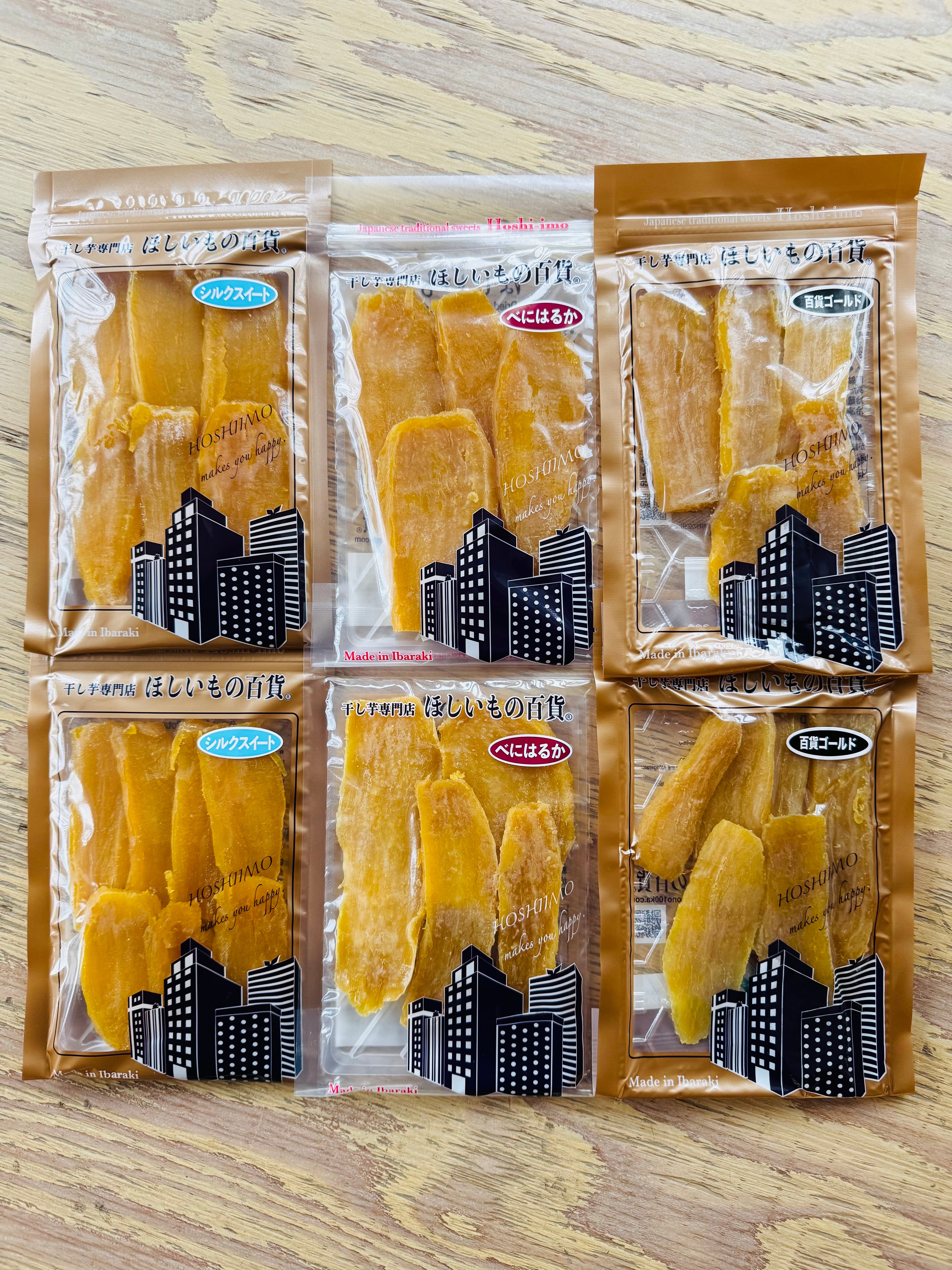 追っかけがいる干し芋専門店『ほしいもの百貨』