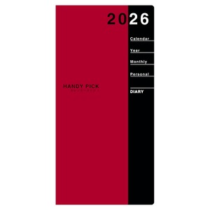 【特価処分】ダイゴー 手帳 2026 スケジュール帳 ハンディピック マンスリー ブロック レッド E1093 2025年 12月始まり