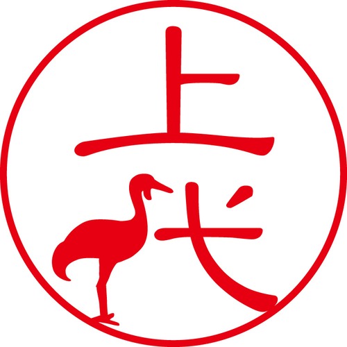 上代 - フォーマル（商品コード：05684）