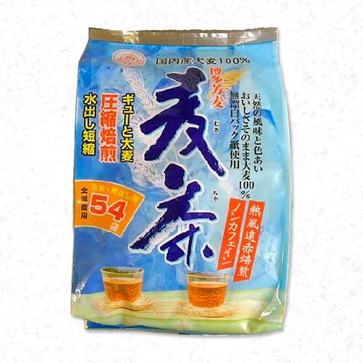 九州産丸粒麦茶10kg（1㎏×10） 飲み比べ セット宅配便送料無料一部地域除く