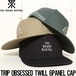 帽子 ストラップキャップ THE ROARK REVIVAL ロアークリバイバル TRIP OBSESSED TWILL 6PANEL CAP RHJ851BLK