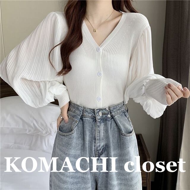 【送料無料】 シースルーブラウス ランタンスリーブ 白 黒 韓国 レディース オルチャン 着回し トップス 長袖 無地 Vネック プリーツ 可愛い 個性的 大人 かっこいい きれいめ 高級感 高見え おしゃれ 体型カバー お洒落 モテ 女っぽい 大人っぽい 上品 美人 エレガント ゴージャス オトナ女子 大人女子 インスタ映え 主役級 存在感 クール スタイルアップ デート シンプル 大人可愛い こなれ感 きちんと セクシー 20代 30代 40代 女子会 トレンド 普段使い イベント パーティー