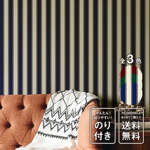 あざやかシール壁紙 SICKEN - 001306