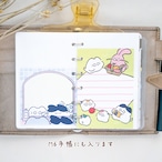 おはようのじかん | スクエアメモ用紙