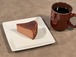 冬季限定【冷凍】TAMSの濃厚チョコレートケーキ（チーズケーキ）１カット