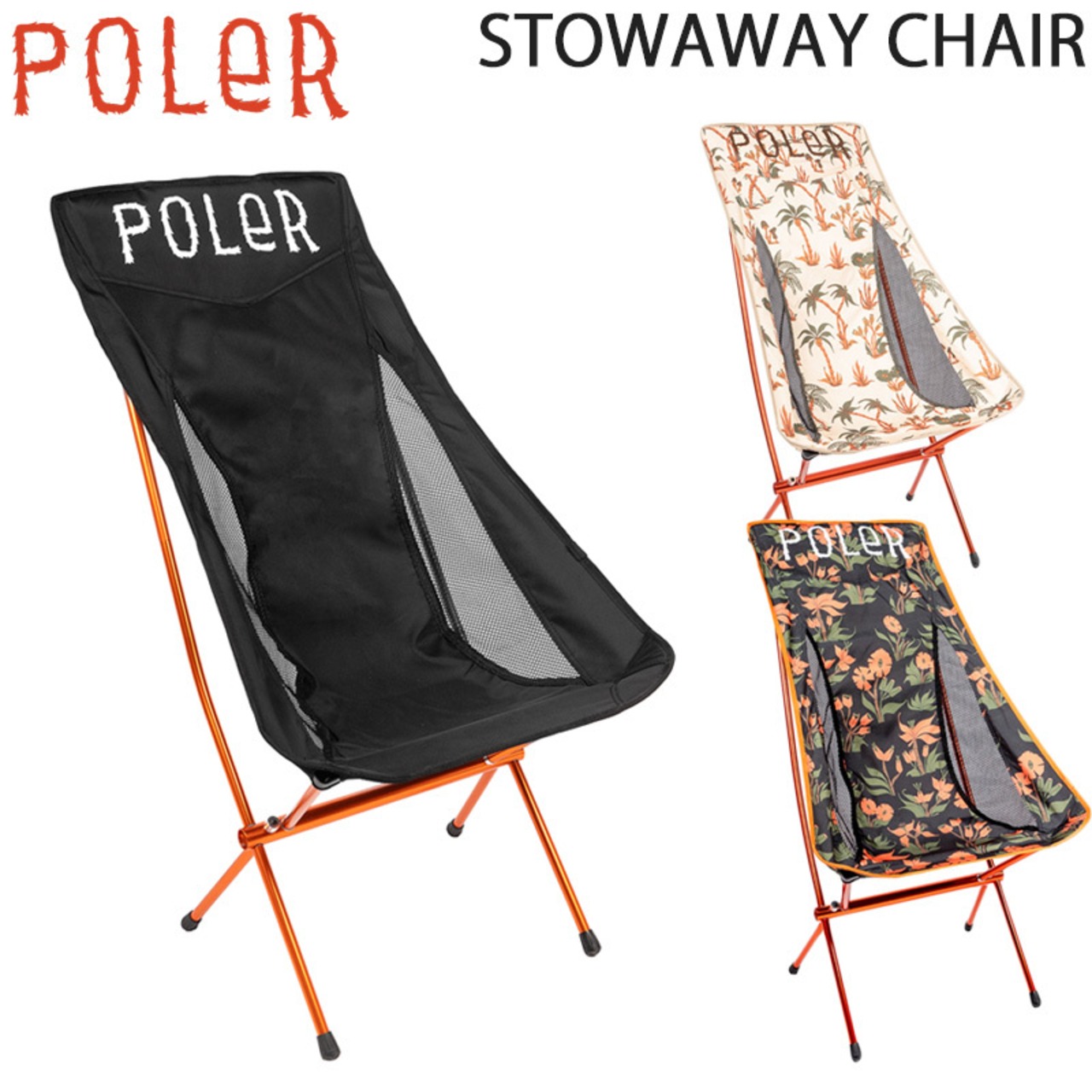 POLeR ポーラーSTOWAWAY CHAIR チェア 折りたたみ 軽量 コンパクト