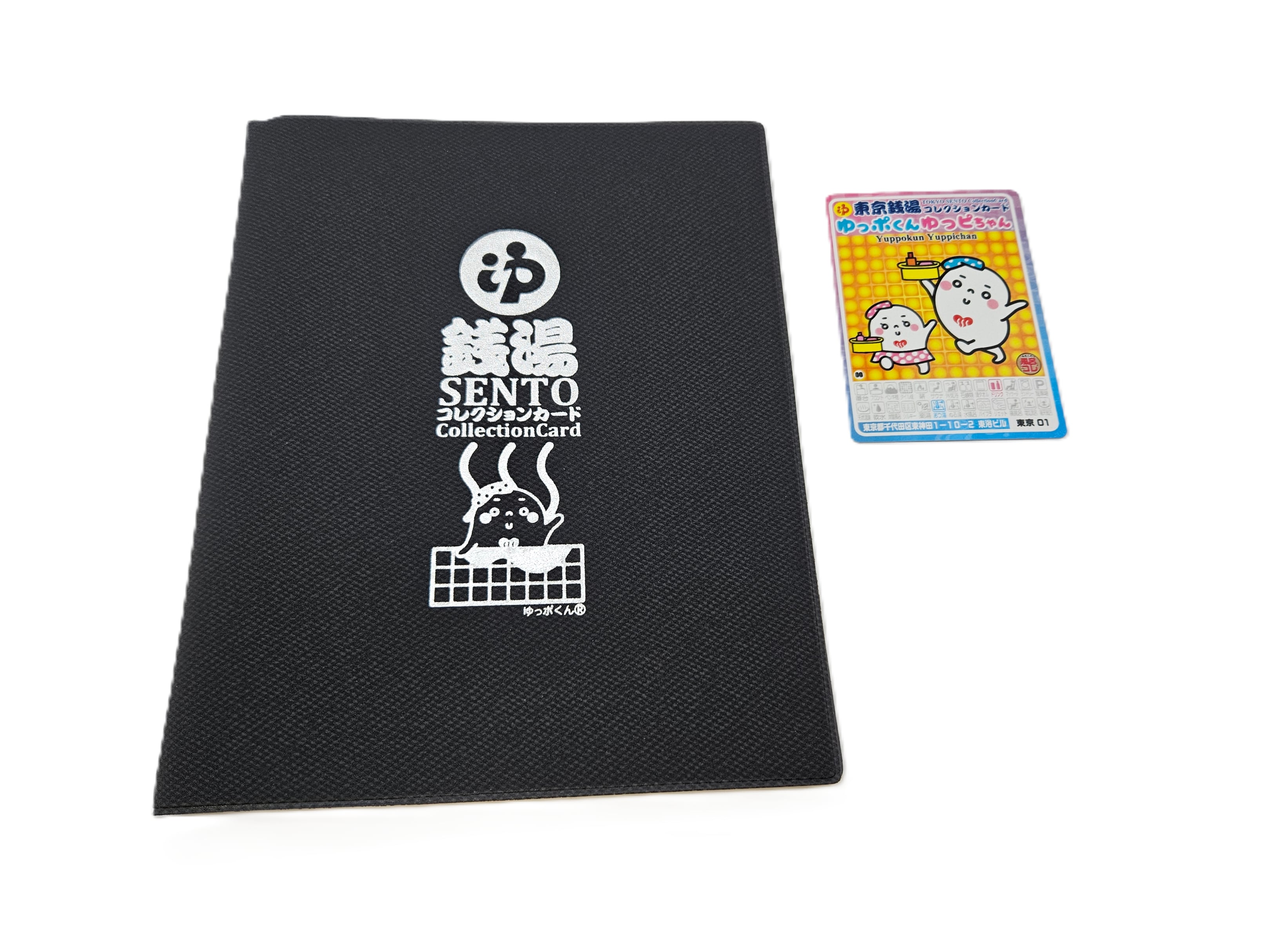 銭湯カードホルダー＜銀＞ | 東京銭湯ストア