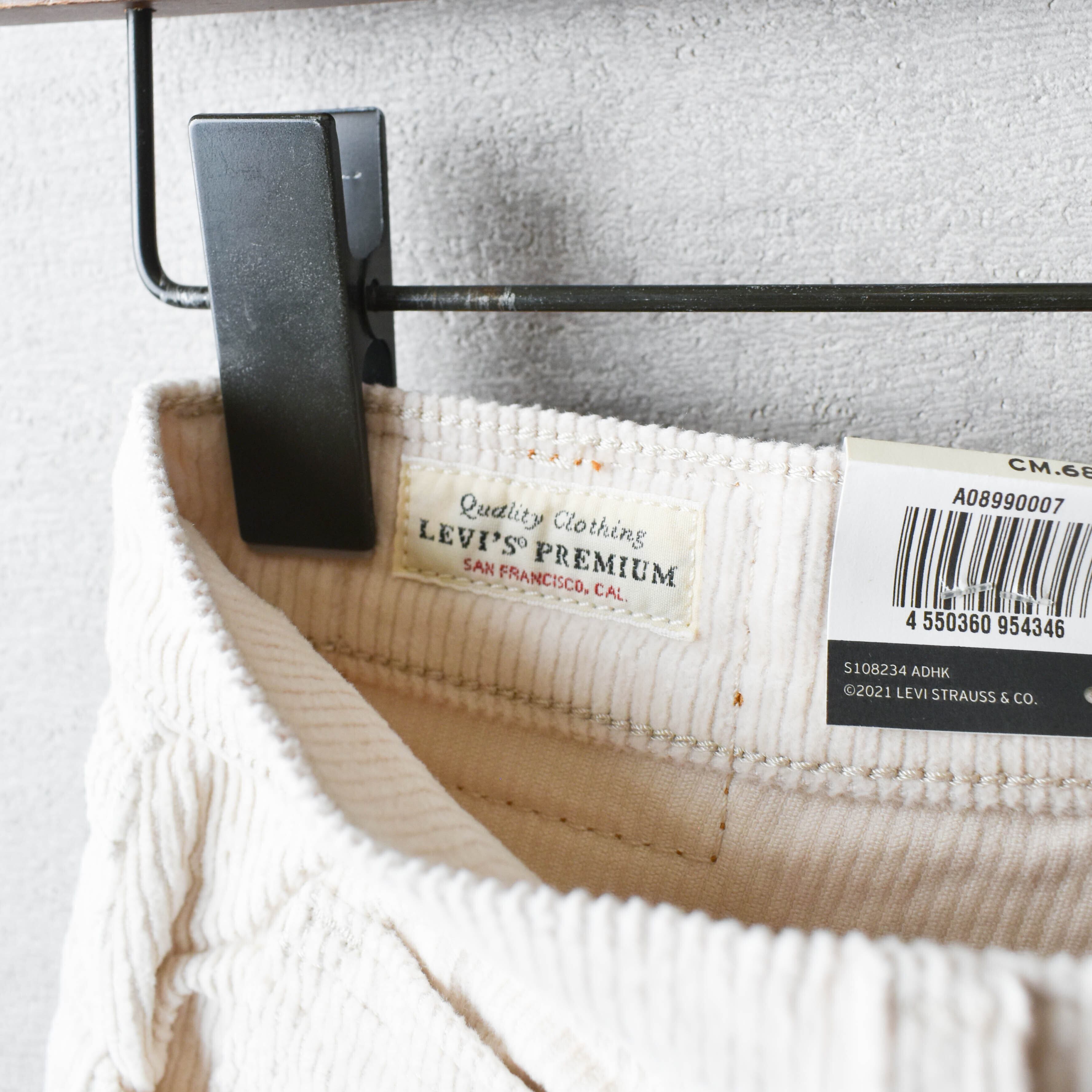 [NEW] LEVI'S 70S HIGH FLARE ベージュ A0899-0007