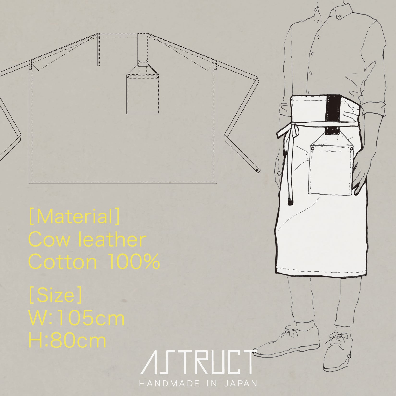 HASHIRA-JYU standard pocket set | ASTRUCT