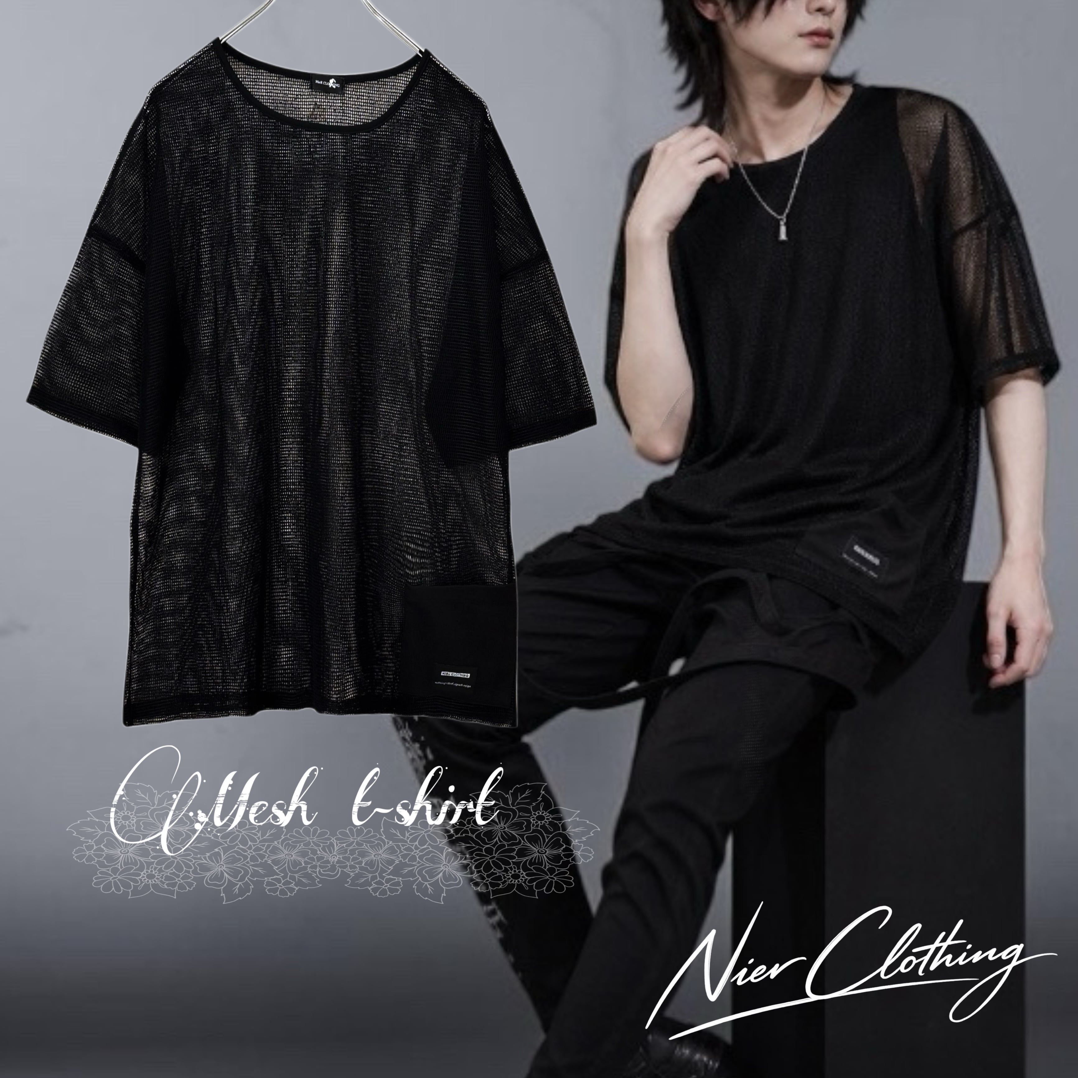 目玉商品 毎日更新 | NIER CLOTHING