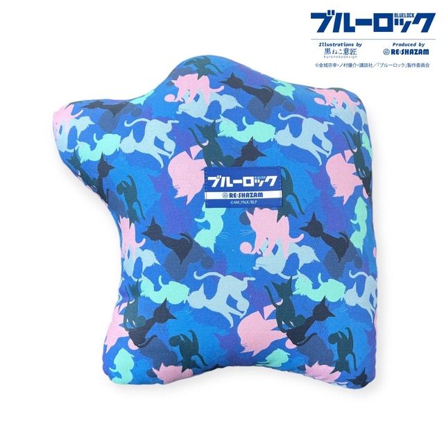 ＜ブルーロック＞イサギ猫＆ナギ猫クッション(Illustrations by 黒ねこ意匠)