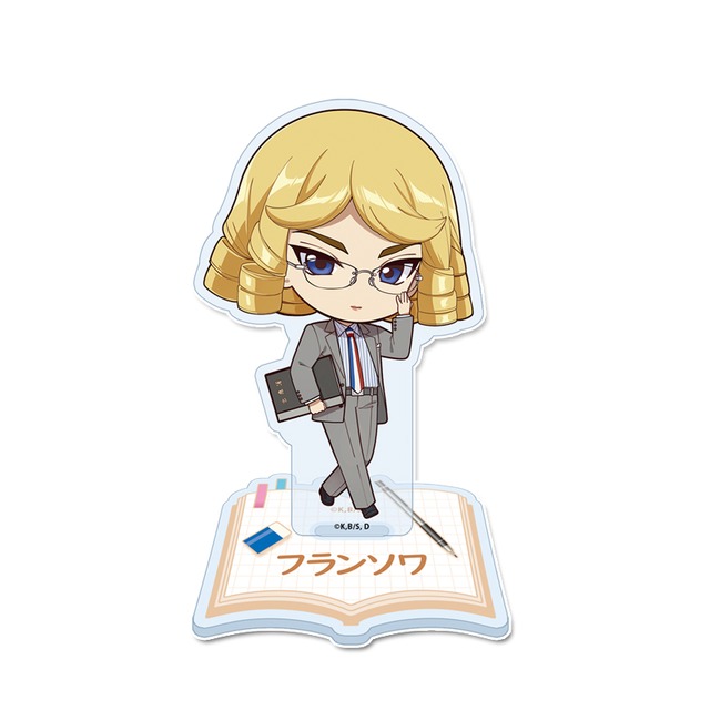 Dr.STONE ぷちちょこ アクリルスタンド【フランソワ】放課後