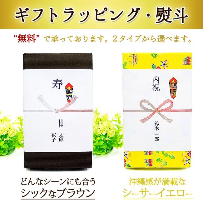 琉球ガラス 沖縄 お土産 ギフト プレゼント 箸置き ハートの箸置き