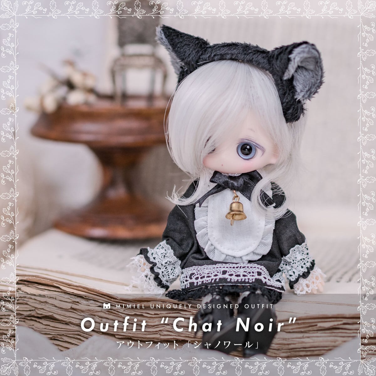 オビツ11サイズ*お洋服セット*専用* オビツ11 アウトフィット オビツ11サイズ*お洋服セット*専用* オビツ11 アウトフィット