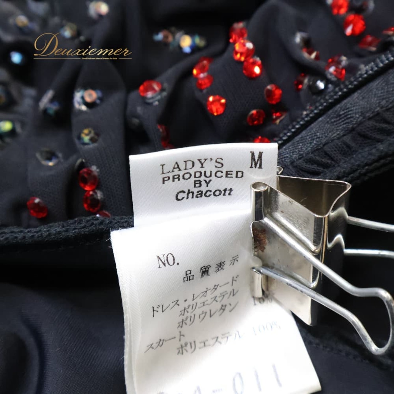 社交ダンス 衣装 Chacott チャコット ドレス ワンピース スタンダード ブラック系 レッド系 黒 赤 フリル レース フロート デモ 競技 ダンス 高級感 華やか 上品 日本製 レディース コスチューム
