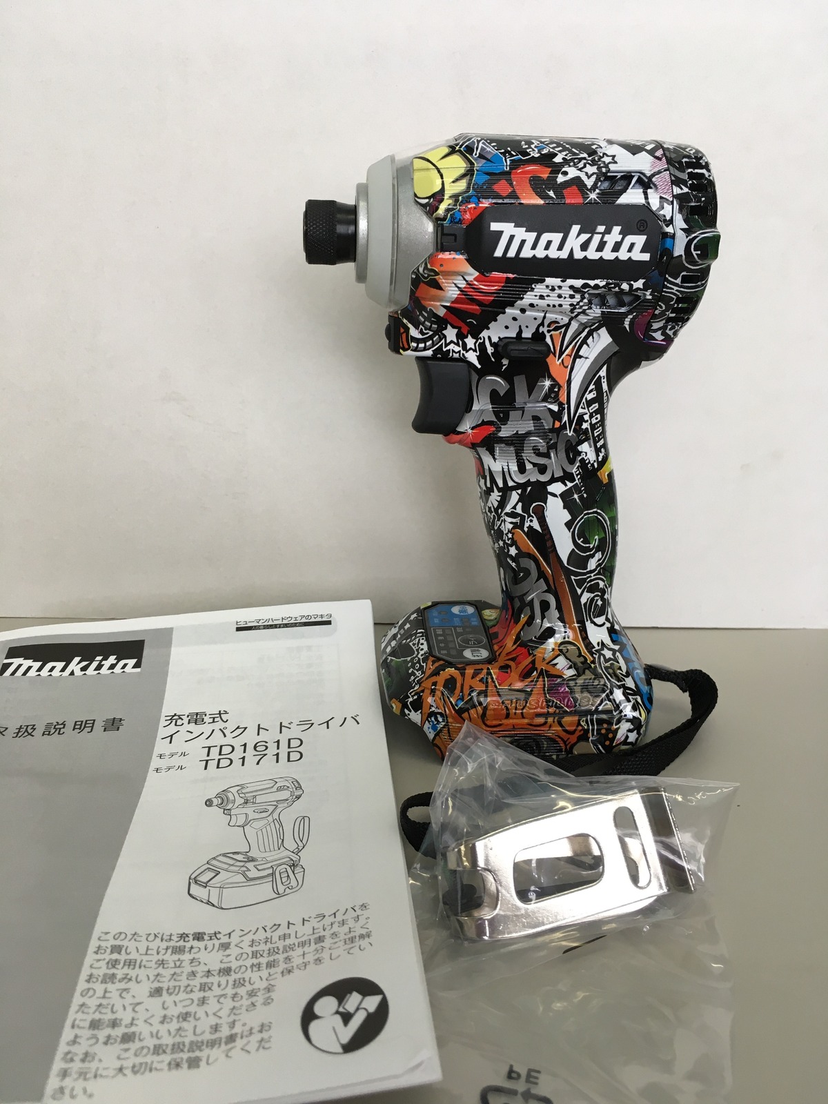 マキタ TD171 18V カスタム外装 ストリート柄 makita インパクト 