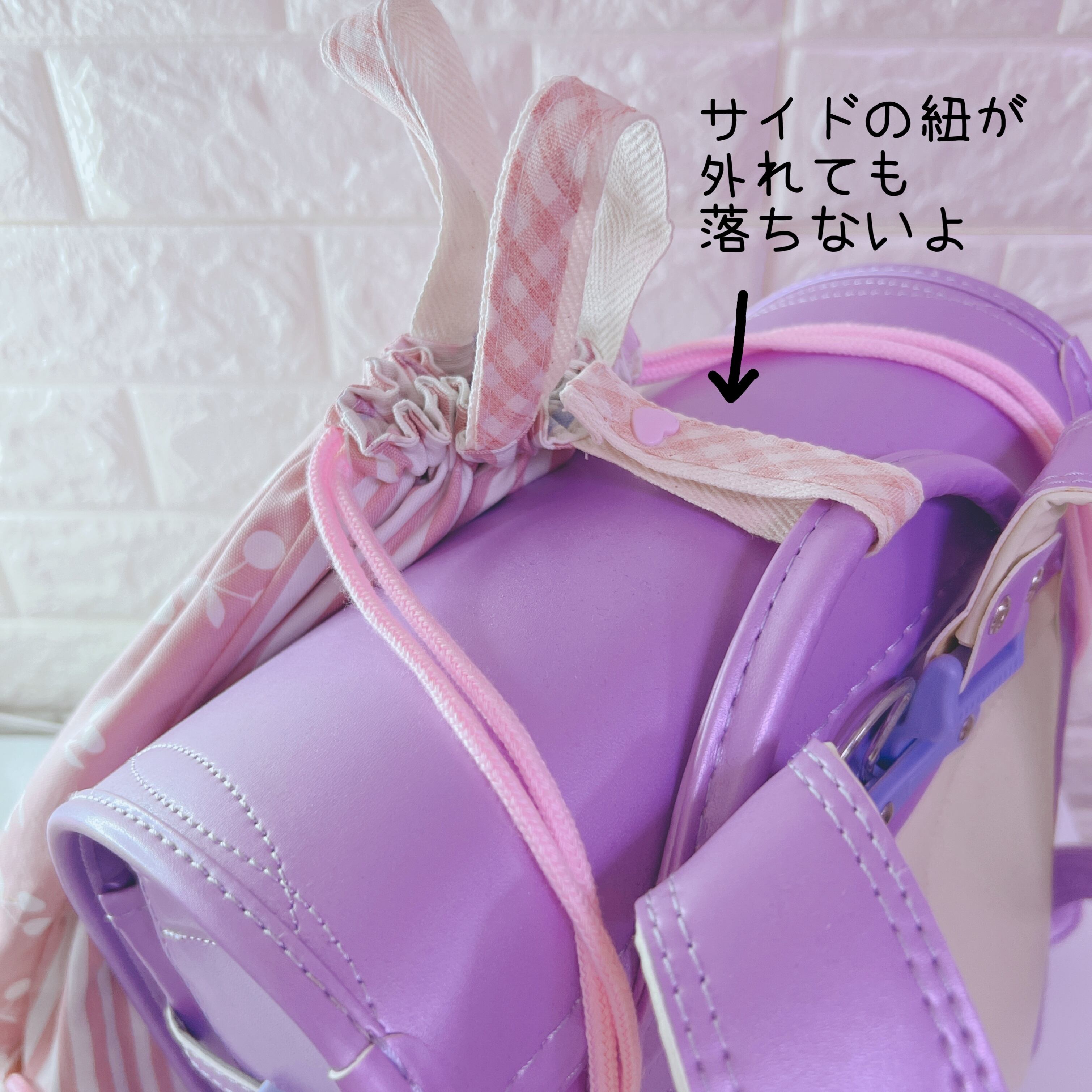 入園入学準備 ハニーチューン 体育着袋 お着替え袋 巾着袋 女の子 体操服 巾着袋 体操着袋 体育着袋 お着替え袋