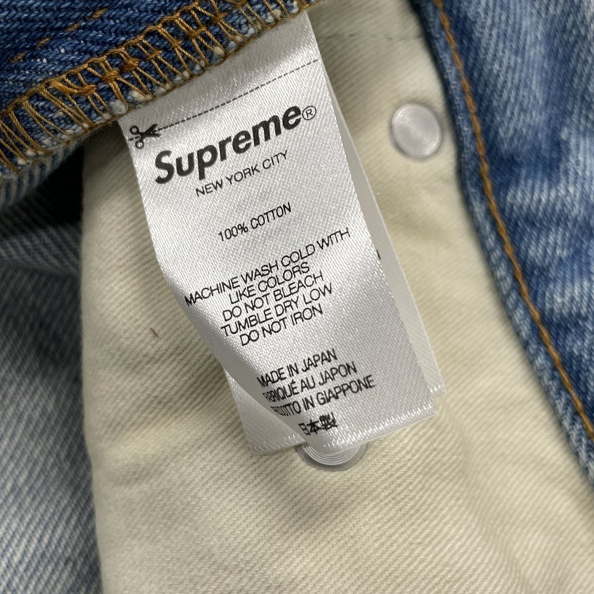 W32] 22SS Supreme Baggy Jean Indigo - デニム/ジーンズ