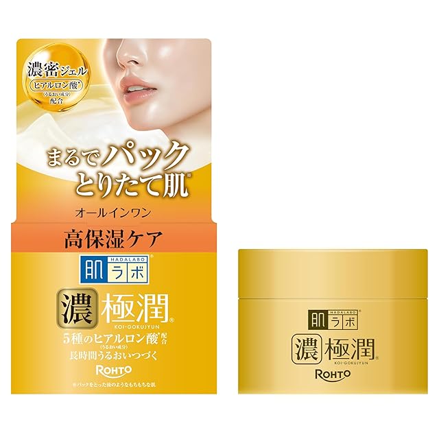 シュラメック ハイドラマキシマムアイフルイド 15ml | PAY ID