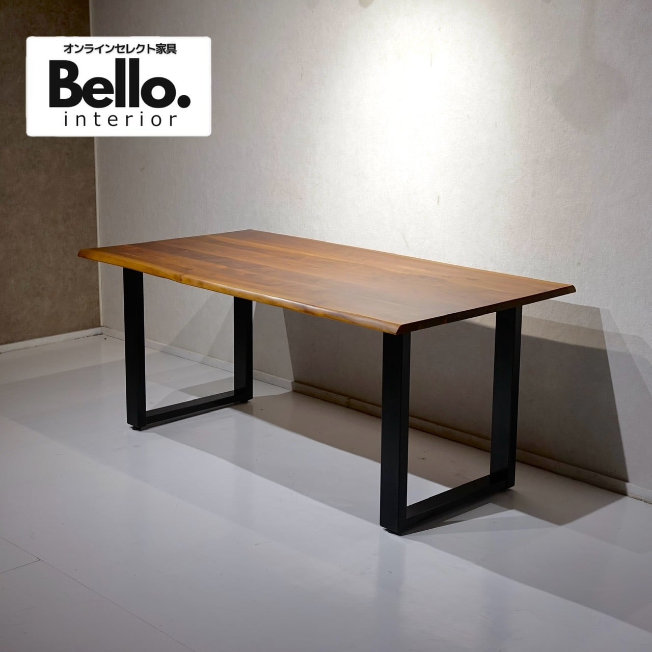 未使用品 朝日木工 BOSCO+Plus ボスコプラス Runda ルンダ ダイニング