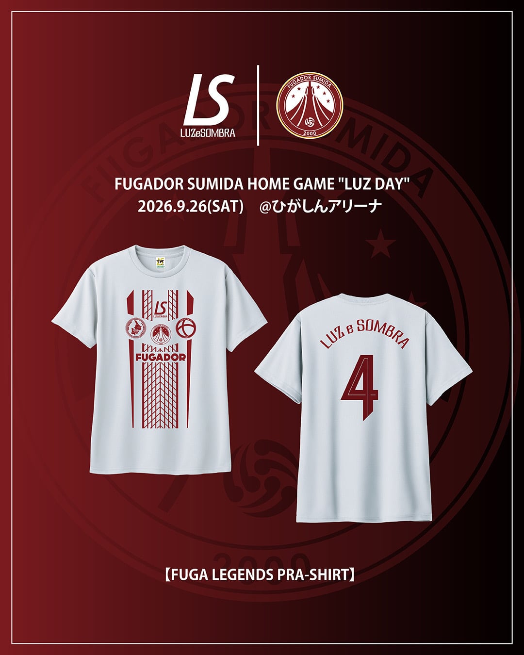 FUGADORSUMIDA ONLINE SHOP