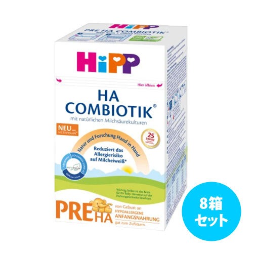 [8箱セット] Hipp HAコンビオティック粉ミルク 600g (Pre～2)