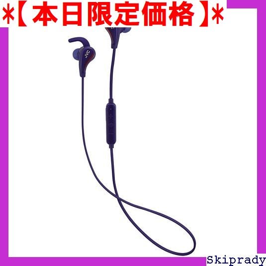 JVC イヤモニ型Bluetoothイヤホン JVC イヤモニ型Bluetoothイヤホン 周囲音取り込み機能」を搭載した