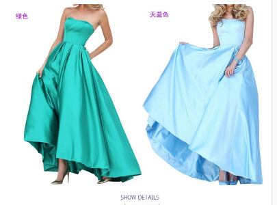 高品質！ パーティードレス 光沢サテン フィッシュテール 多色あり (ご  