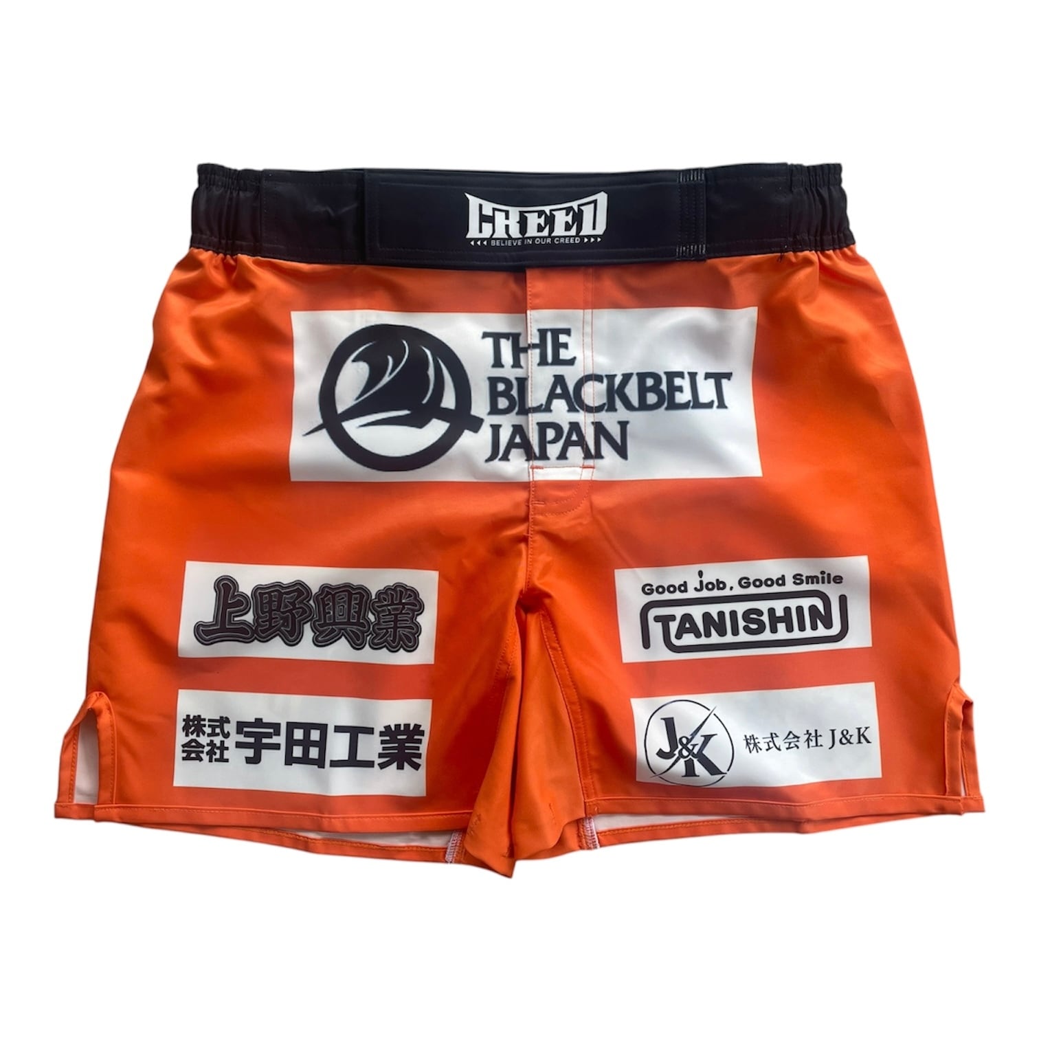 Order》試合用オーダーショーツ | CREED