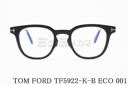 TOM FORD ブルーライトカット TF5922-K-B ECO 001 ウエリントン メンズ レディース 眼鏡 おしゃれ アジアンフィット メガネ トムフォード