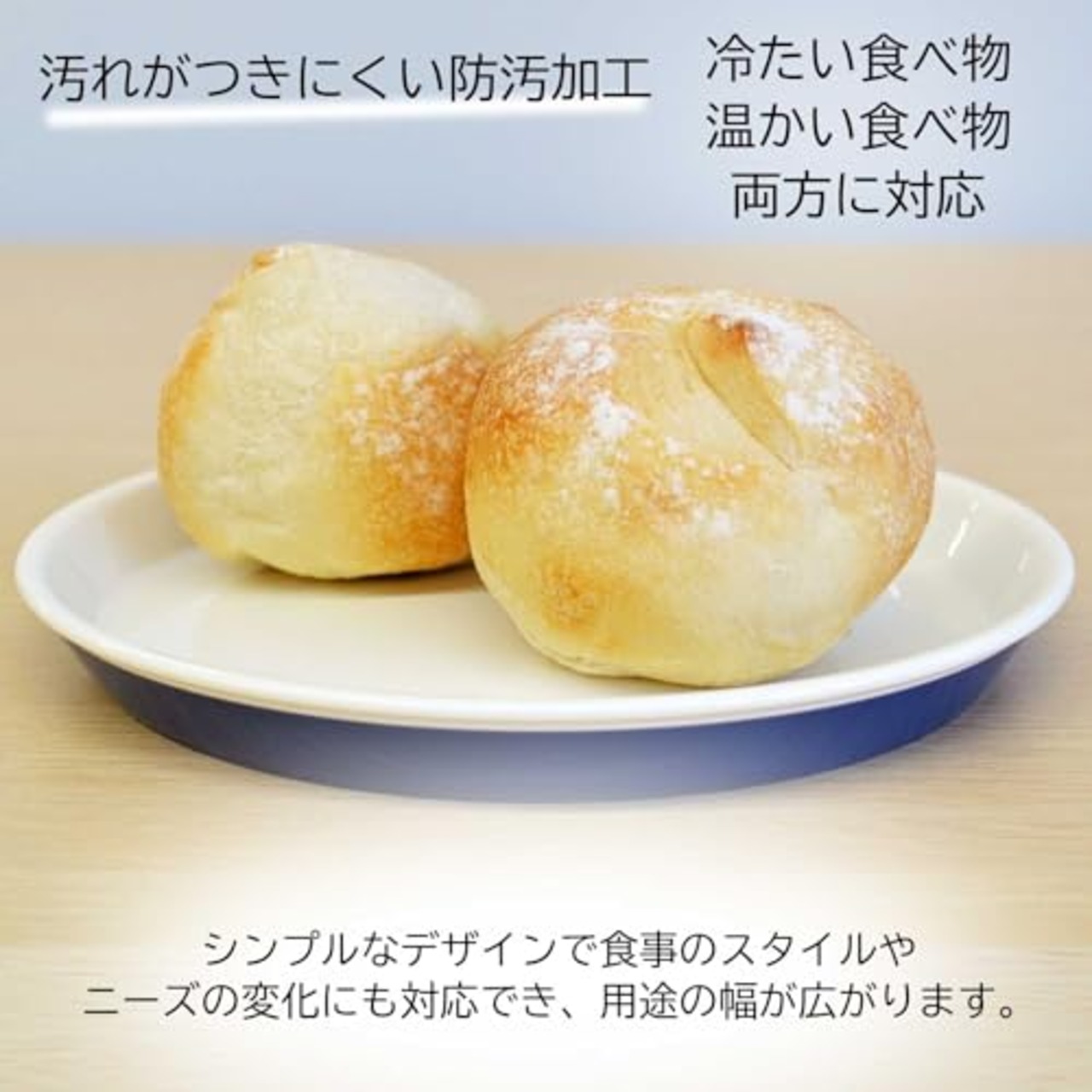 KOKUBO(コクボ) KOKU ラウンド平皿 小 マスタードイエロー 17.5cm 日本製 食洗機対応 キッチン 料理 食器 耐熱 レンジ 対応 軽量 プレート プラスチック 割れない おしゃれ 可愛い シンプル 取り皿 小分け サービング カレー オーブン KC-224