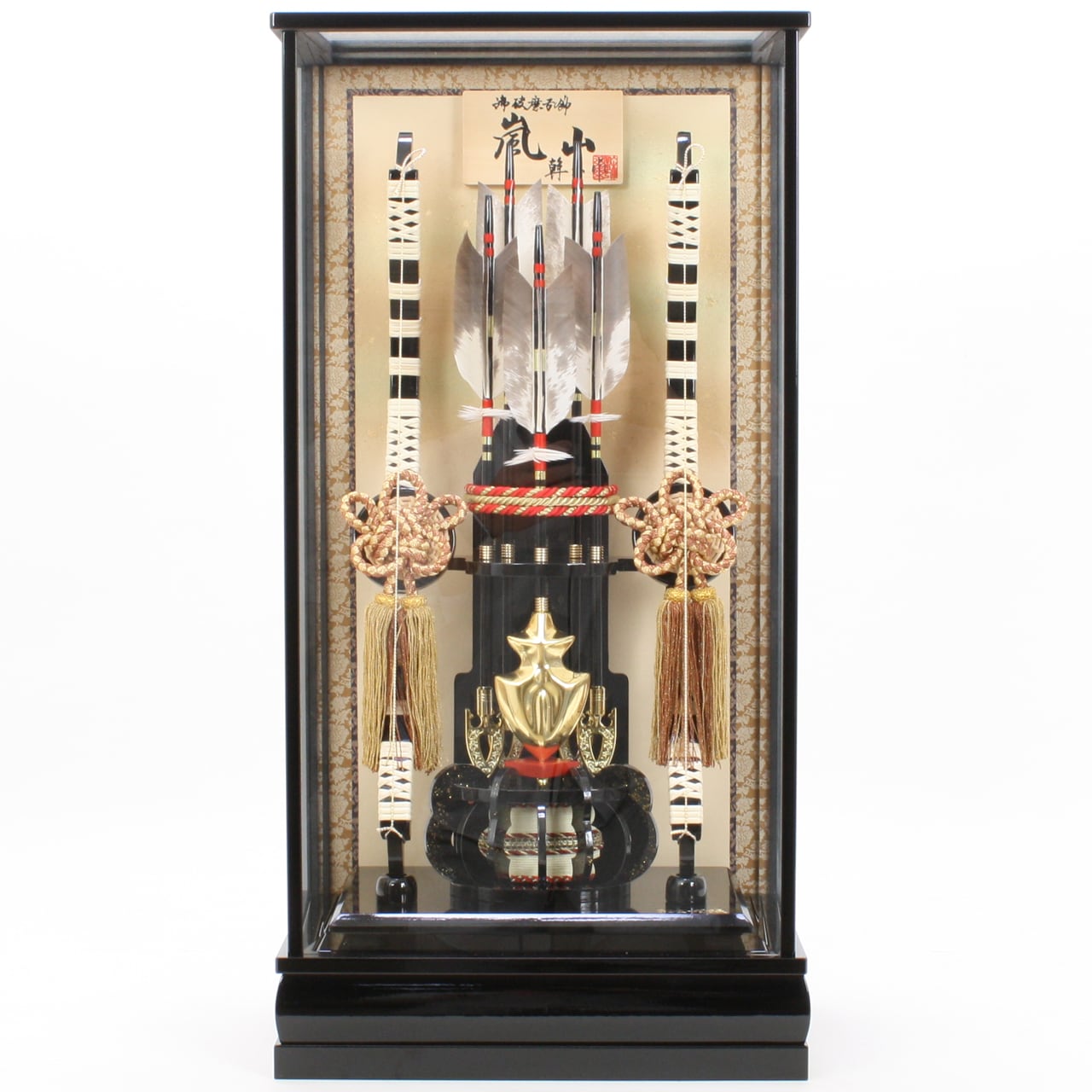 大特価放出! 龍 10号 壁掛け スタンド 新品 未使用 初節句 正月飾