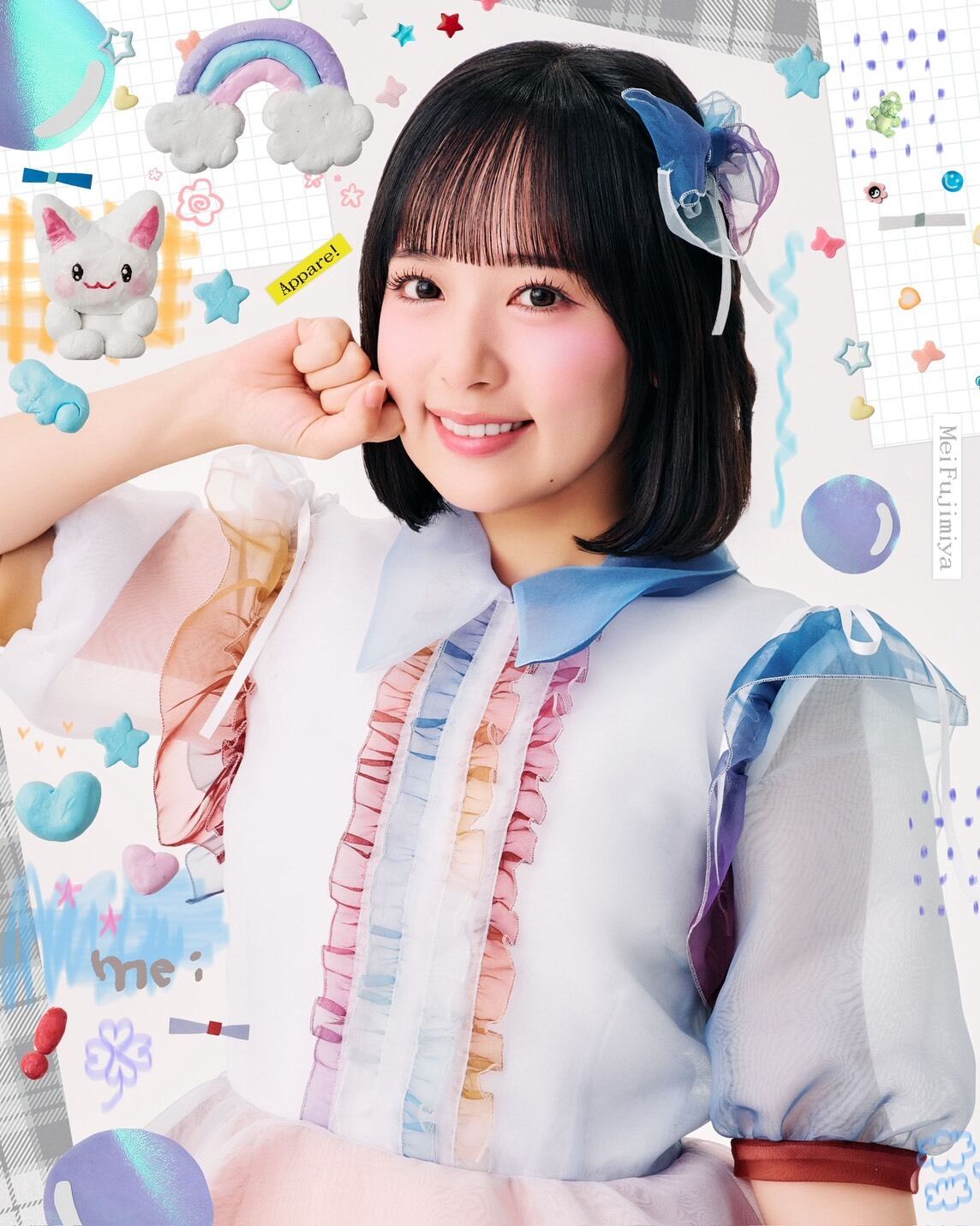Appare! TIF2025 ゲームTシャツ 藤宮めい 新品未使用 未開封 Appare! TIF限定 Tシャツ 藤宮めい 未開封 Appare! TIF限定 Tシャツ