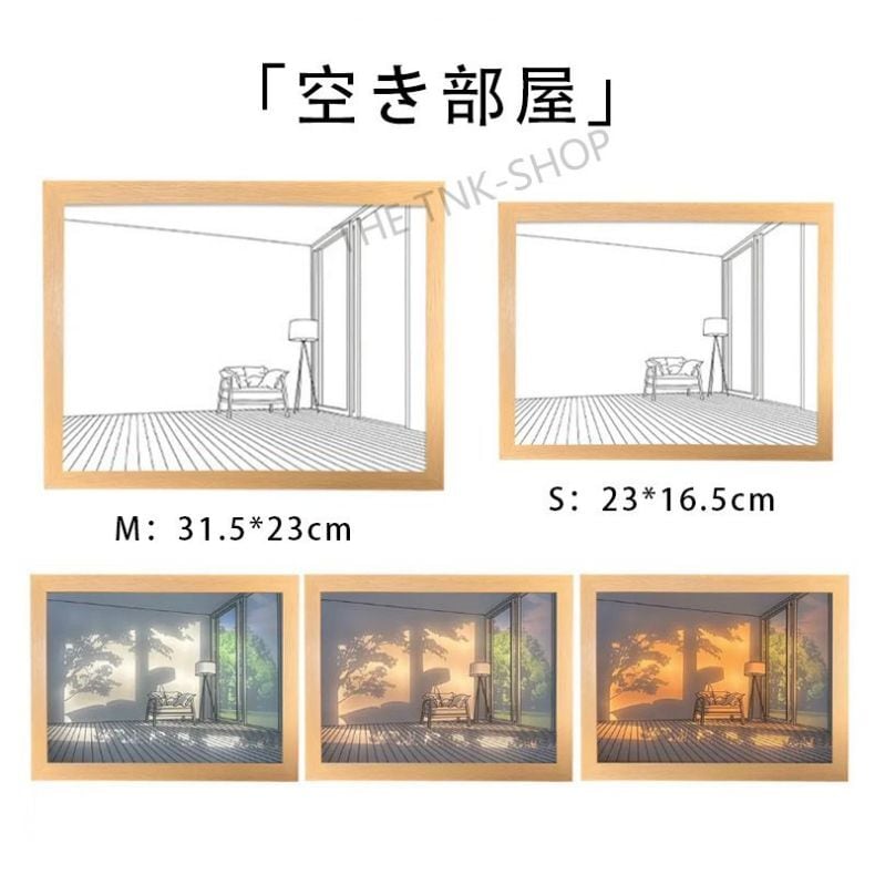 絵画 インテリア 絵 フォトフレーム 風水 玄関 壁掛け おしゃれ アート